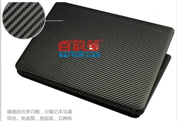 Nešiojamas Anglies pluošto Vinilo Oda Lipdukas Padengti Lenovo ThinkPad X1 Extreme/P1 1st/2nd Gen 15.6