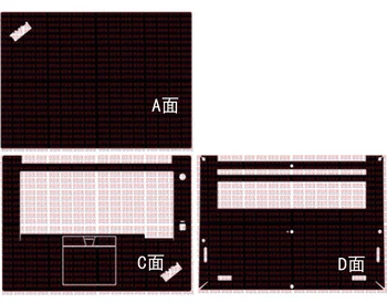 Nešiojamas Anglies pluošto Vinilo Oda Lipdukas Padengti Lenovo ThinkPad X1 Extreme/P1 1st/2nd Gen 15.6
