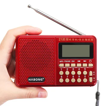 Nešiojamas Radijas FM/AM/SW 21 Juostų Skaitmeninis Klavišą Mini Teleskopinė Antena Kišenės MP3 TF USB Imtuvą, Garsiakalbį Lauko