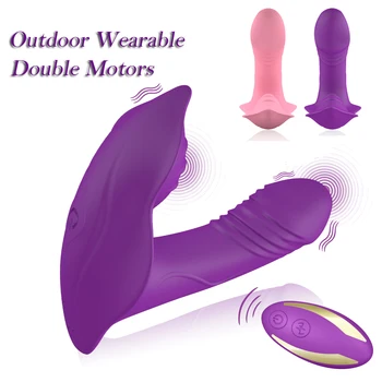 Nešiojami Drugelis Dildo Vibratorius G Spot Massager Sekso Žaislai Moterims, Vibracija, Kelnaitės Klitorio Stimuliatorius Suaugusiųjų Sekso Produktus