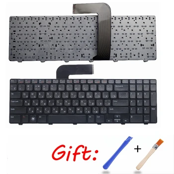 Nešiojamojo kompiuterio Klaviatūra Dell Inspiron 15R Ins15RD-2528 2728 2428 M501Z M5110 M511R N5110 NAUJA RU išdėstymas black RUSSIAN keyboard