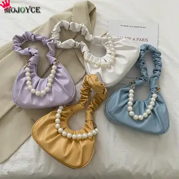 Nešiojamų Pearl Rankinės Rankena Elegantiškas Ponios Pažasties Pečių Maišą Nešti Sankabos Mados Išskirtinį Pirkinių Krepšys