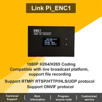 Nuorodą Pi ENC1 Hisilicon Hi3520DV400 HDMI / NDI Kodavimo Dekodavimo HD SR/RTMP/RTSP/ONVIF/HLS Live Transliacijos YouTube, Facebook