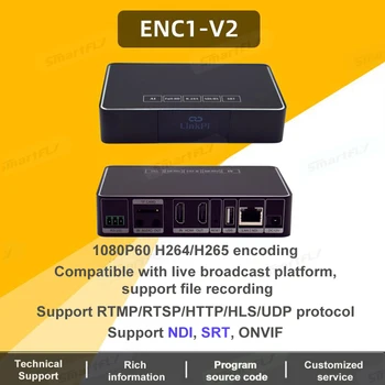 Nuorodą Pi ENC1-V2 Hisilicon Hi3520DV400 HDMI Kodavimo Dekodavimo HD SR/RTMP/RTSP/ONVIF/HLS Live Transliacijos Palaiko YouTube, Facebook