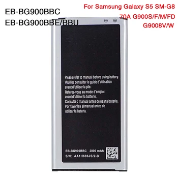 OHD Originalus, Didelės Talpos Baterija EB-BG900BBE EB-BG900BBC Samsung Galaxy S5 G900 G900S G900I G900F I9600 G870