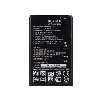 OHD Originalus Talpa 2300mAh baterija BL-45A1H Telefono Baterija LG K10 LTE F670L F670K F670S F670 Q10 K420N K10 BL45A1H