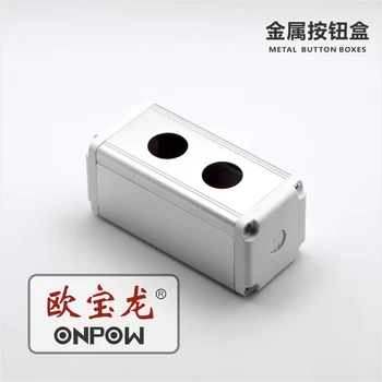 ONPOW 2 Cut-out 16mm/19mm/22mm Aliuminio Lydinio Mygtukas Elektros Mygtukas Valdymo Dėžutė (BXM-A2/)