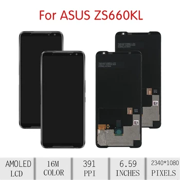 ORIGINALĄ ASUS ROG Telefonas 2 ZS660KL LCD Jutiklinis Ekranas skaitmeninis keitiklis Skirtas Asus zs660kl Ekrano Pakeitimas I001DE I001DA I001D I001DC