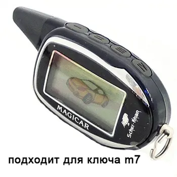 Odinis Raktų pakabukas rusijos Versija Scher-khan Odos atveju Magicar 6/7/8/9 LCD dvipusis Automobilių Signalizacijos Sistemos M6 M7 M8 M9