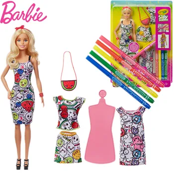 Originalias Barbie Mados Lėlės Žaislas Spalvinga Kolekcija Tapybos Projekto 