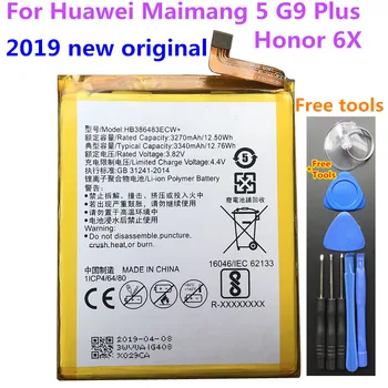 Originalus Naujas Huawei Nova Plus MLA-L01 MLA-L02 MLA-L03 GR5 2017 Mate 9 Lite Garbę 6X G9 Plius 3340mAh HB386483ECW+ Baterijos