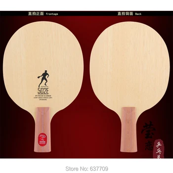 Originalus Sanwei 502E C2 CC LD anglies stalo teniso ašmenys greita ataka su kilpa stalo teniso raketės ping pong žaidimas
