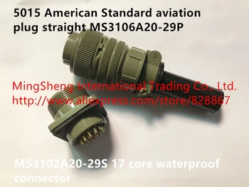 Originalus naujas 5015 American Standard aviacijos prijungti tiesiai MS3106A20-29P MS3102A20-29S 17 core vandeniui jungtis