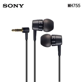 Originalus sony MH755 in-ear Sony ausinių Rankų įrangos, Ausinės, skirtos SBH20 SBH50 SBH52 