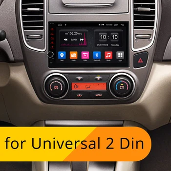 Ownice K1 Android 8.1 GPS Navigacijos 2G RAM DVD 2-Din Automobilio Radijo BT USB Universalus 