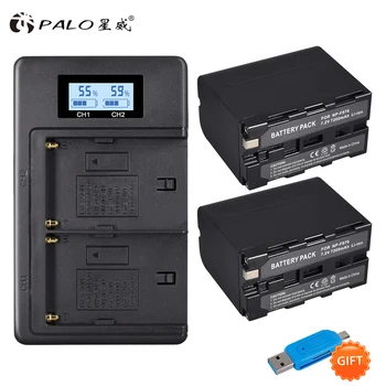 PALO 2 Baterija 1 Įkroviklio Paslėptas USB Kabelis, NP-F960 NP-F970 NP F960 F970 F950 Sony PLM-100 CCD-TRV35 MVC-FD91 MC1500C L10