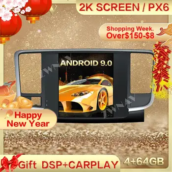 PX6 DSP Carplay Tesla ekranas 4+64GB Android 9.0 Automobilio Multimedijos Grotuvo Nissan Teana 2008-2012 m. GPS Radijas Auto stereo galvos vienetas