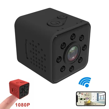 Paslėpta Kamera Wifi HD 1080P Mini Kamera, Wifi Infraraudonųjų spindulių Naktinio Matymo Mini Kamera MC45001