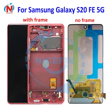 Patikrintas Samsung Galaxy S20 FE 5G LCD Ekranas SM G781B Jutiklinis Ekranas skaitmeninis keitiklis Surinkimo Samsung S20 Ventiliatorius Edition LCD