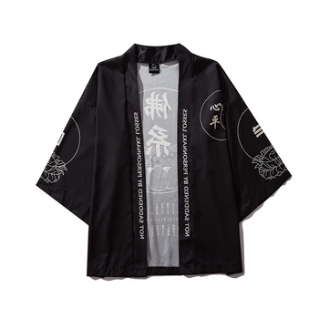Pijama Japonų kimono vyrų marškinėliai cardigan palaidinė yukata vyrų haori obi drabužius samurajų apranga vyrų kimono megztinis chalatas, naujas