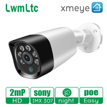 PoE ip camera SONYIMX307 3mp 1080P Lauko Vandeniui Infraraudonųjų spindulių Naktinio Matymo Saugumo Vaizdo Stebėjimo CMS XMEYE ONVIF Plastiko