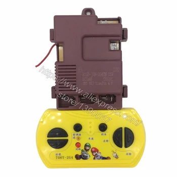 R1GD-J6N-2G4YN-12V Vaikų elektros žaislas automobilis bluetooth nuotolinio valdymo reveiver su sklandžiu pradžios funkcija,2.4 G siųstuvas