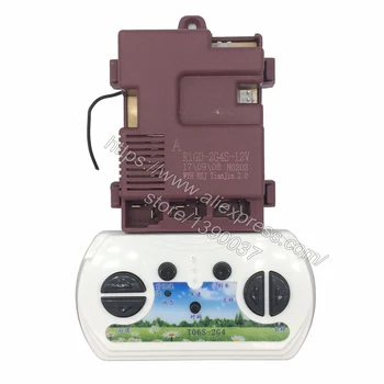R1GD-J6N-2G4YN-12V Vaikų elektros žaislas automobilis bluetooth nuotolinio valdymo reveiver su sklandžiu pradžios funkcija,2.4 G siųstuvas