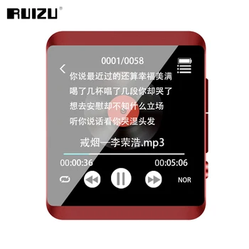 RUIZU M5 Mini Įrašą 