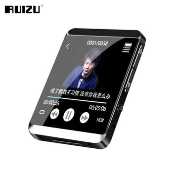 RUIZU M5 Mini Įrašą 