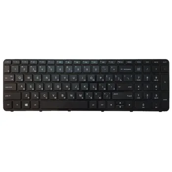 Rusijos Naujos nešiojamojo kompiuterio Klaviatūra HP PK1314D3A05 SG-59830-XAA SG-59820-XAA 719853-251 708168-251 749658-251 RU su karkasu