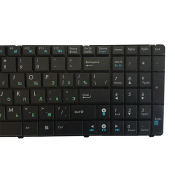 Rusijos nešiojamojo kompiuterio klaviatūros ASUS V090562BS1 0KN0-EL1RU01 V090562BS1 0KN0-EL1RU01 04GNV91KRU00-1 RU klaviatūra su karkasu