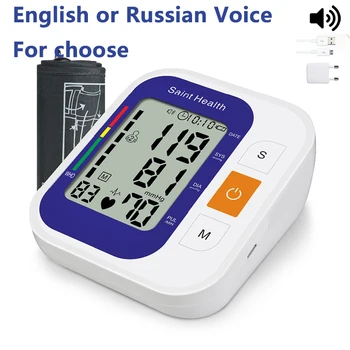 Rusų ir anglų Balso & Manual Kamertonas ' Automatinis Kraujo Spaudimo Monitorius Širdies Plakimas Norma Pulso Matuoklis Sfigmomanometrams pulsom
