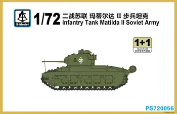 S-Modelis PS720056 1/72 Pėstininkų Tankas Matilda II Sovietų Armijos