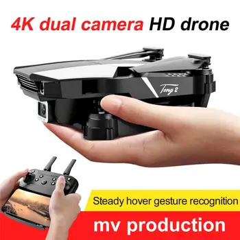 S62 Rc Drone 4k HD Plataus Kampo Kamera 1080P WiFi Fpv Drone Dual Camera Quadcopter Realaus laiko Dėžė Sraigtasparnis Žaislai