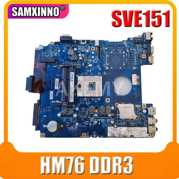 SAMXINNO Nešiojamas Plokštė Sony SVE151 MBX-269 DA0HK5MB6F0 REV : F A1876097A PAGRINDINĖS plokštės HM76 DDR3