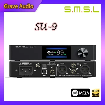 SMSL SU-9 MQA Garso Iššifruoti Grynas VPK Lossless Karščiavimas Bluetooth 5.0 ES9038Pro DSD512 PCM768kHz/ UAT LDAC USB Suderintas su 9 Dekoderis