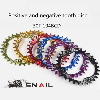 SRAIGĖ MTB teigiamų ir neigiamų turas dantų plokštelę, vieno disko 30T kalnų dviratis, diskiniai 104BCD mažų dantų chainwheel