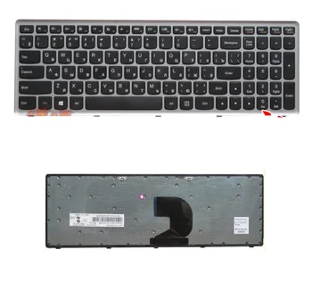 SSEA Naujas RU Klaviatūra lenovo ideapad Z500 Z500A Z500G P500 P500A rusų Klaviatūra Nešiojamas kompiuteris