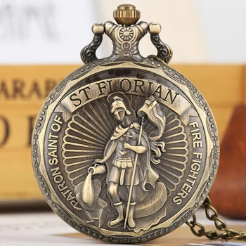 ST Saint Florian Patrona ugniagesiams Iššūkis Kvarco Kišenėje Žiūrėti Tradicija, Pasiaukojimo, Atsidavimo Bendrijos Grandinė Dovanų