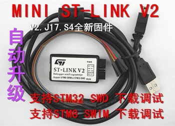 STM32 Downloader ST-Link V2 CD-R Mašina STM8 Programuotojas Auto Update 3.3 V 5V Bendrojo