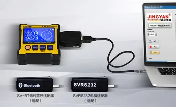 SVRS232 PC USB adapteris SV-BT-PC 
