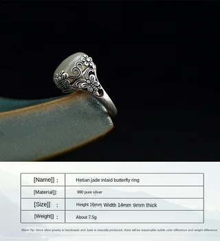 Sidabras 925 žiedo Sterlingas sidabro moteris žiedas, bižuterijos derliaus topazas Derliaus drugelis gėlių inkrustacijos su jade atidarymas