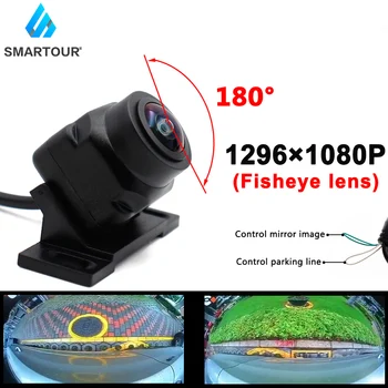 Smartour CCD 180 Laipsnių Fisheye Objektyvas Automobilio Galinės Pusės Priekinio vaizdo Kamera Plataus Kampo Atbulinės eigos Atsarginė Kamera, Naktinio Matymo Vandeniui