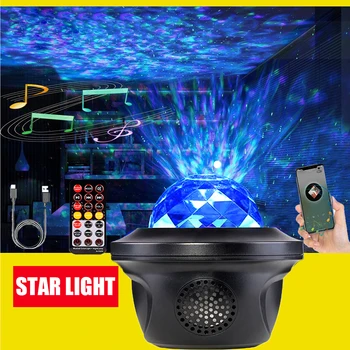 Spalvinga Naktį Šviesos diodų (LED) Žvaigždėtą Watermark Projektorius USB Muzikos Lazerio Romantiška Etape Projekcija Lempos Pateikti Kambario Dekoro