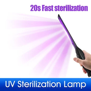 Sterilizer UV Šviesos Sterilizacija Žibintas Įkraunamas Nešiojamą UV Dezinfekavimo Lempos Ultra-UV Lempos, Namų Biuro Verslo Kelionės