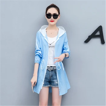 Sun-proof drabužius moterų ilgas vasaros naują anti-ultravioletinių drabužių korėjos redakcija sun-proof marškinėliai plonas, kailio gaubtas HX05525