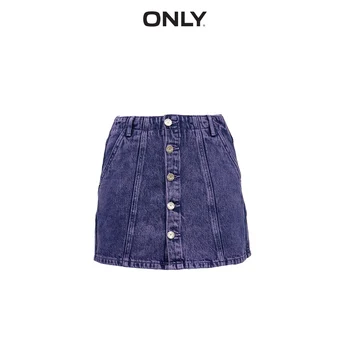 TIK vasarą naujas mados aukštos juosmens buvo plonas, violetinė burr džinsinio šortai, sijonas, kelnės moteriška | 119443501