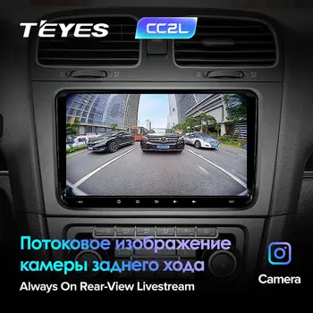 Teyes CC2L Android Automobilio Multimedijos grotuvas Automobilių DVD VW Volkswagen Golf Poloskoda greitai octavia Radijo Tiguan Passat b7 b6 GPS