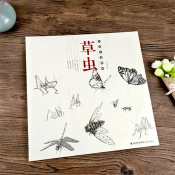 Tradicinės Kinų Gong Bi Bai Miao Gėlių daigai Eskizas Tapybos, Piešimo Meno Knygos Nuo įėjimo į meistriškumą