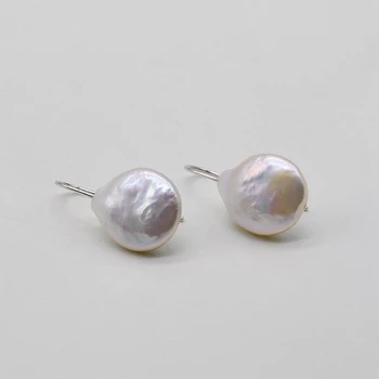 Trumpas auskarai. Natūralus baltas monetos baroko perlas. 925 sterlingas sidabro kabliukais. Moterų auskarai, paprastas stilius